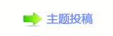 【孲ᑬ뉑⥙쁎䡎隀㼀网】